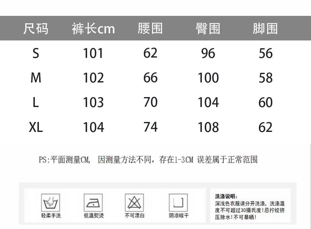 정가 실사 2026 느긋한 바람 페이크 레이어드 와이드 레그 팬츠 캐주얼 루즈핏 스트레이트 팬츠 여성 상세 이미지 1