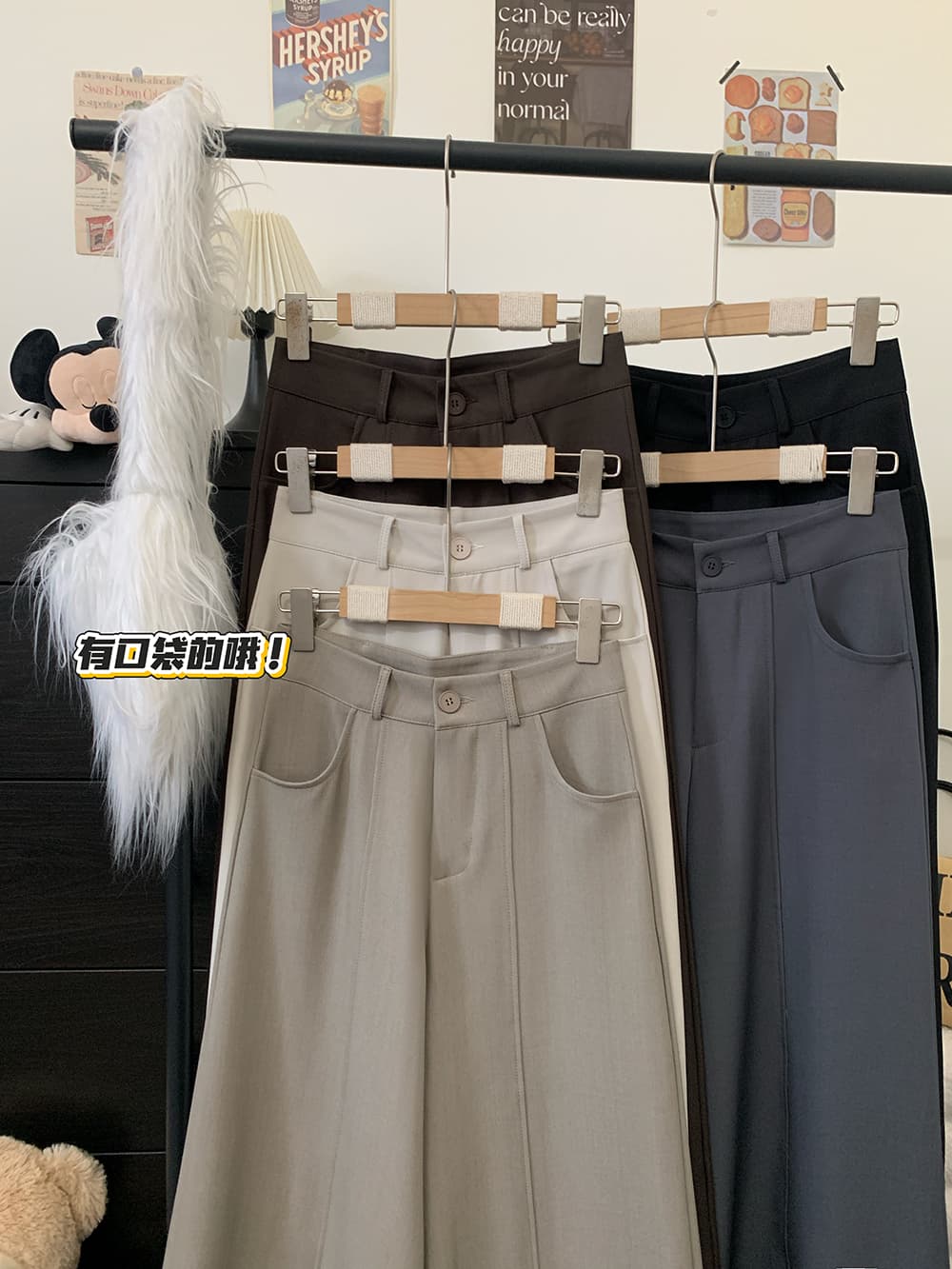 정가 실사 2026 새로운 와이드 레깅스 바지 도루 센스 루즈핏 캐주얼 바지 바닥 청소 정장 바지 상세 이미지 3