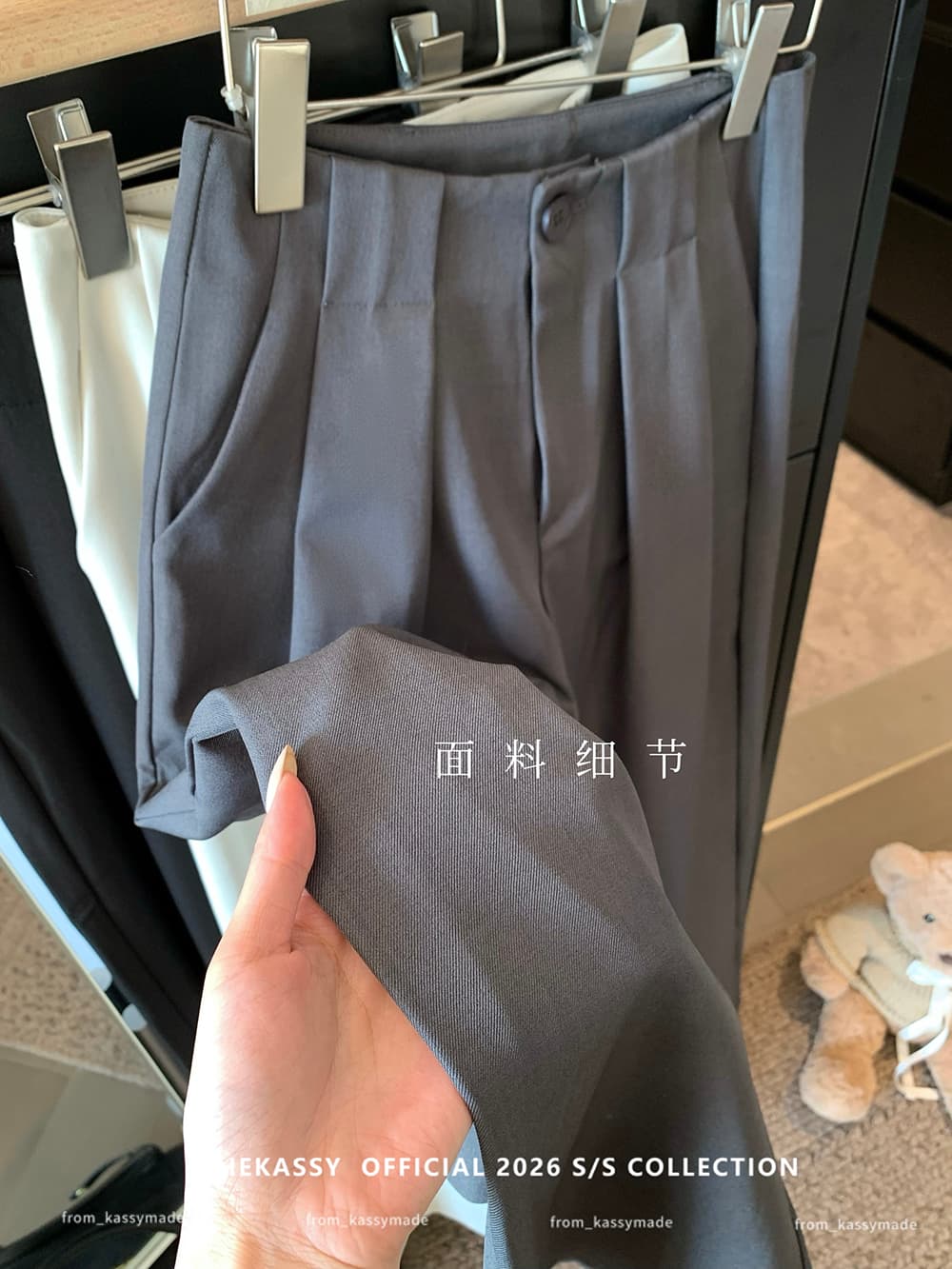 정가 실사 2026 새로운 와이드 레깅스 바지 도루 센스 루즈핏 캐주얼 바지 바닥 청소 정장 바지 상세 이미지 4