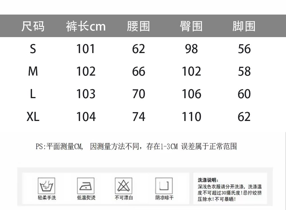 실사 2026 여름 새로운 펌프 로프 레이스업 캐주얼 루즈핏 미니멀리즘 마이크로 나팔 바지 아이들 상세 이미지 1