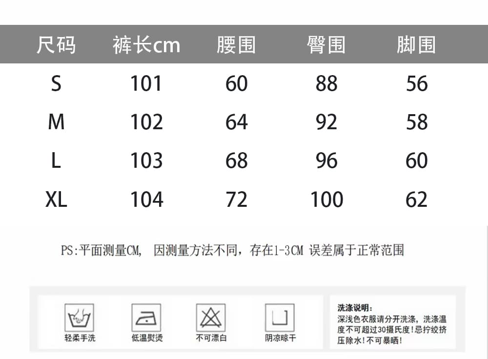 정가 실사 2026 새로운 슬림해 보이는 다용도 레이스 바지 소녀 한국 스타일 캐주얼 긴 바지 상세 이미지 1
