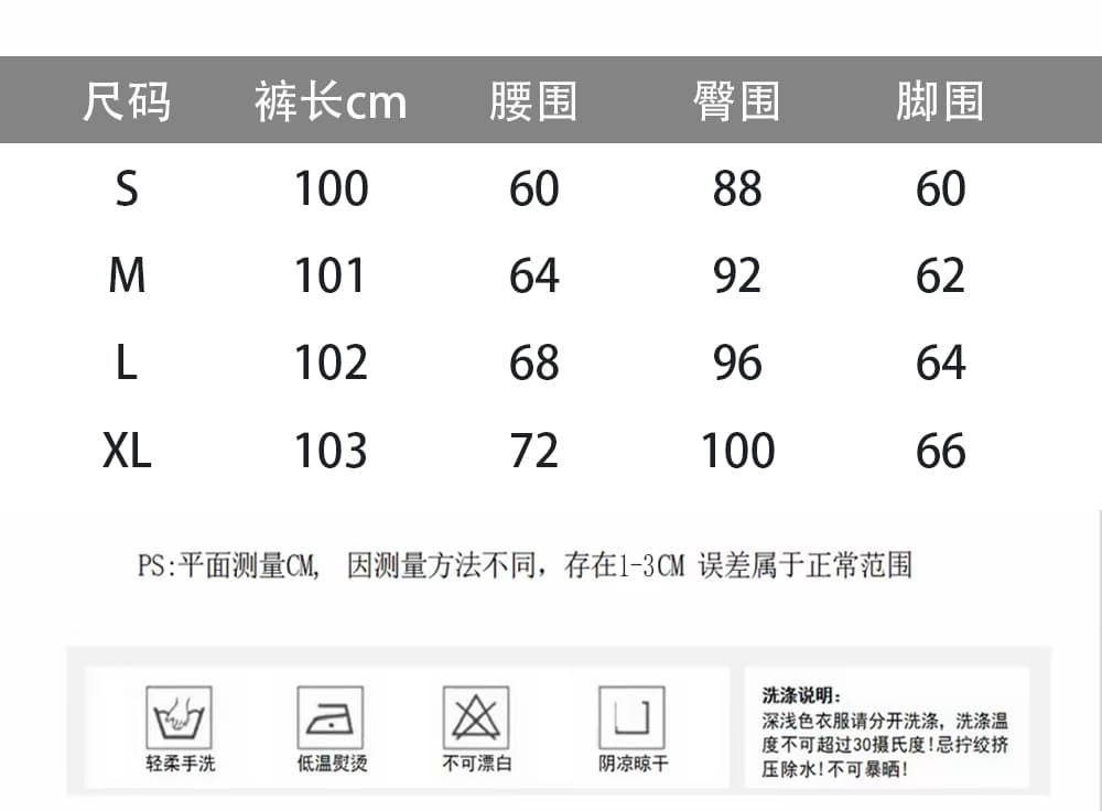 정가 실사 2026 새로운 느긋한 바람 와이드 레그 팬츠 캐주얼 루즈핏 페이크 레이어드 바지 아이들 상세 이미지 1