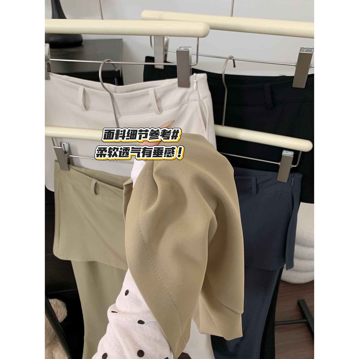 실사 2026 새로운 느긋한 바람 지퍼 와이드 레그 팬츠 캐주얼 루즈핏 페이크 레이어드 스트레이트 팬츠 여성 이미지 4