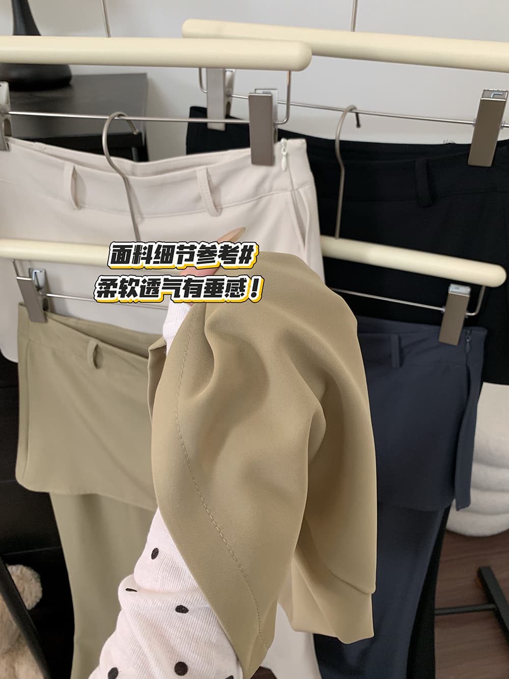 실사 2026 새로운 느긋한 바람 지퍼 와이드 레그 팬츠 캐주얼 루즈핏 페이크 레이어드 스트레이트 팬츠 여성 상세 이미지 2