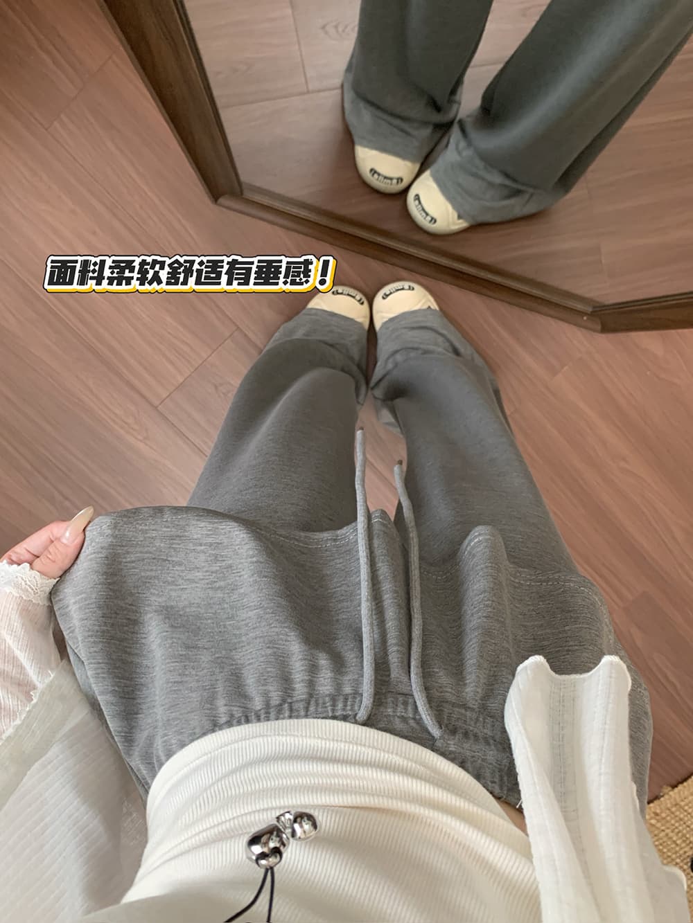 실사 큐프라 원단 새로운 느긋한 바람 와이드 레그 팬츠 캐주얼 루즈핏 페이크 레이어드 스트레이트 팬츠 여성 상세 이미지 10