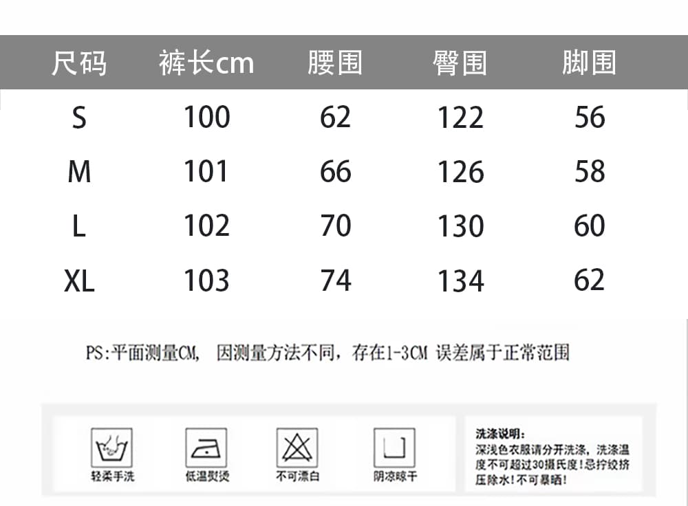 실사 2026 새로운 허리밴드 슬림해 보이는 캐주얼 바지 여성 루즈핏 와이드 레그 팬츠 상세 이미지 1