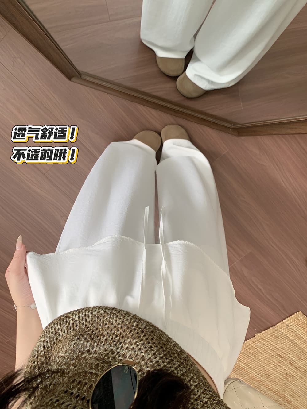 실사 2026 새로운 느긋한 바람 허리밴드 와이드 레그 팬츠 캐주얼 루즈핏 페이크 레이어드 스트레이트 팬츠 여성 상세 이미지 16