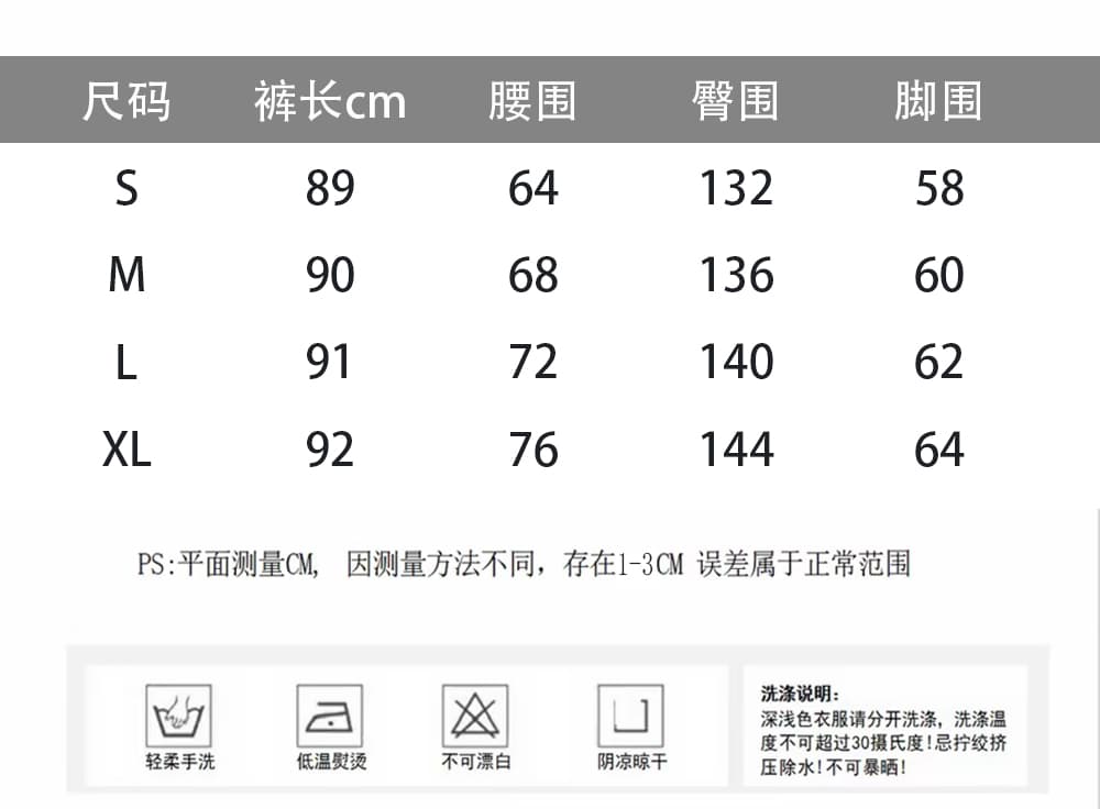 실사 2026 새로운 루즈핏 캐주얼 9부 바지 정장 바지 아이들 상세 이미지 1