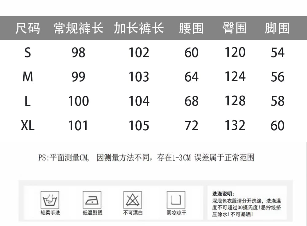 실사 2026 새로운 워크웨어 팬츠 펌프 로프 허리밴드 스트레이트 캐주얼 루즈핏 와이드 레깅스 바지 상세 이미지 1