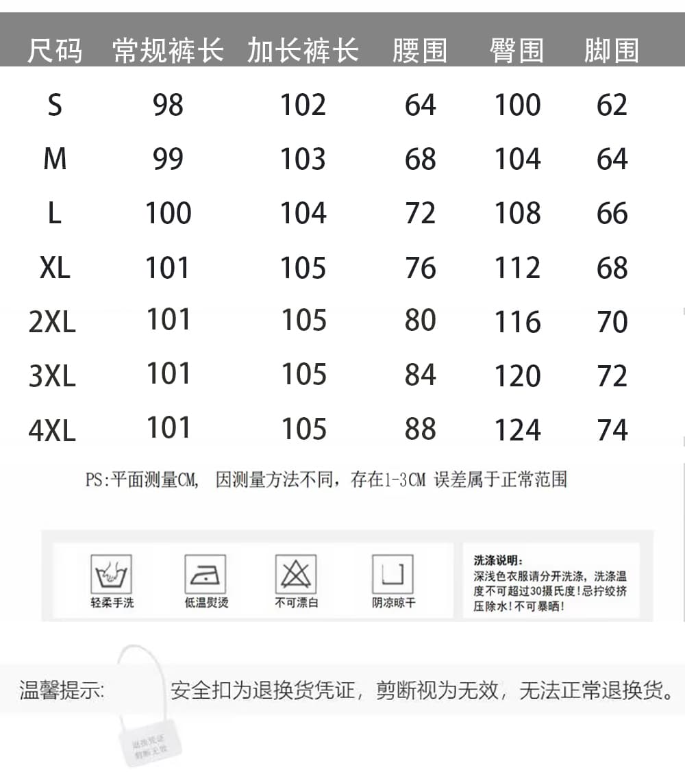 실사 2026 이전 주머니 새로운 루즈핏 캐주얼 바지 정장 바지 아이들 상세 이미지 1