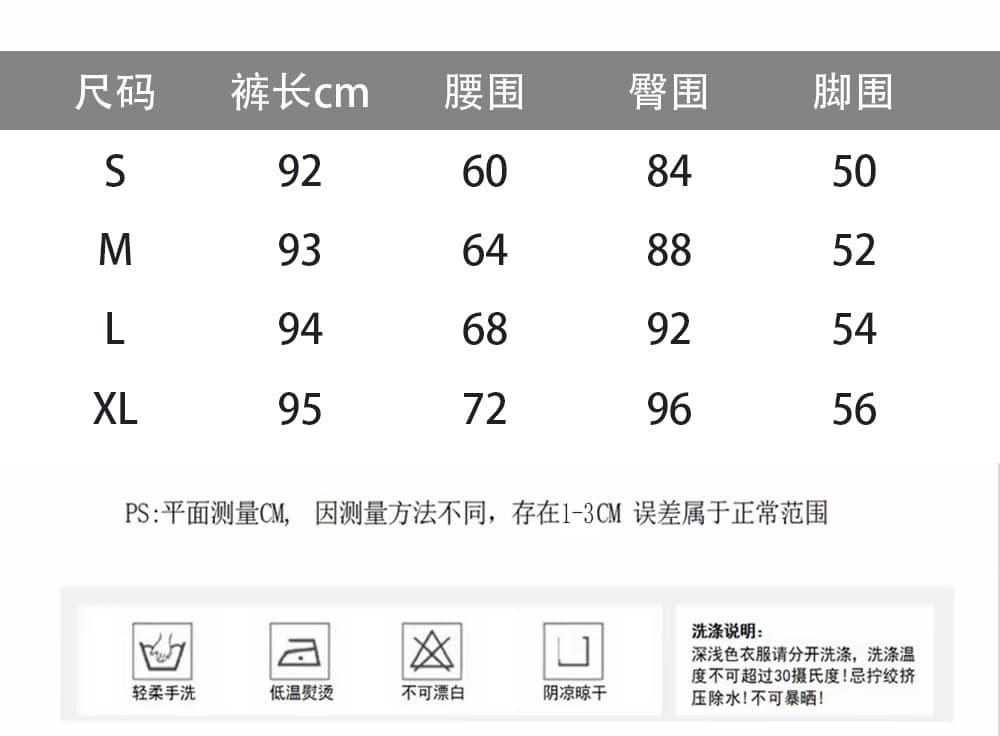 실사 2026 새로운 펌프 로프 레이스업 허리밴드 캐주얼 바지 9부 바지 여성 상세 이미지 1