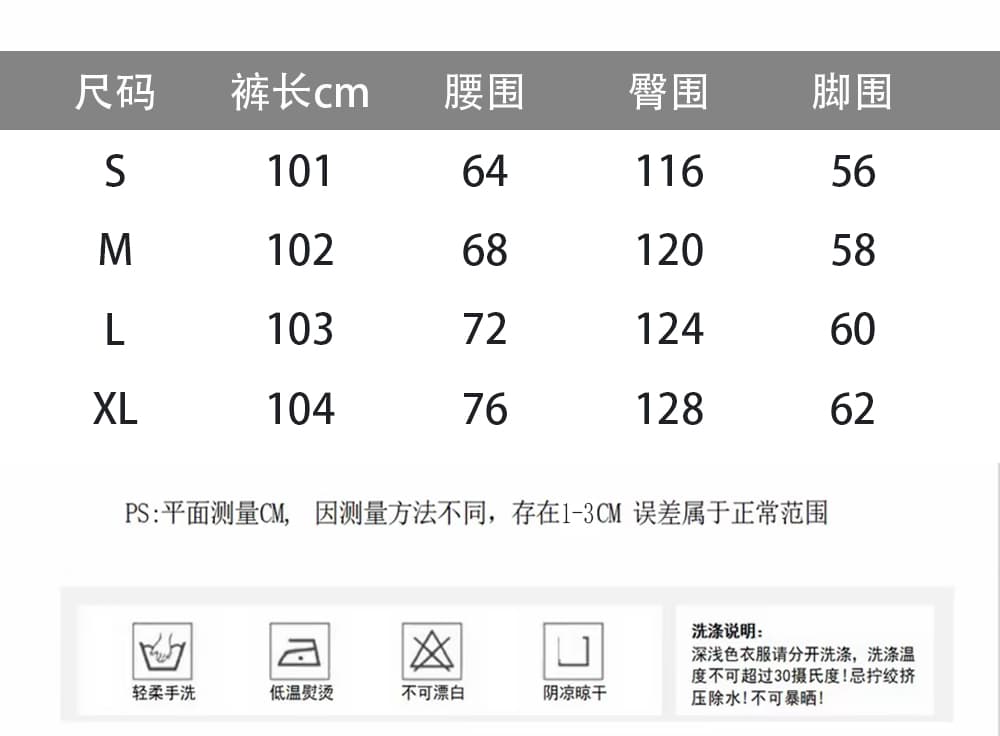 정가 실사 2026 새로운 디자인 센스 와이드 레깅스 바지 도루 센스 루즈핏 캐주얼 정장 바지 상세 이미지 1