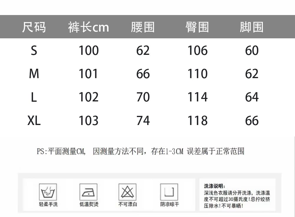 정가 실사 2026 새로운 디자인 센스 허리밴드 와이드 레깅스 바지 도루 센스 루즈핏 캐주얼 바지 상세 이미지 1