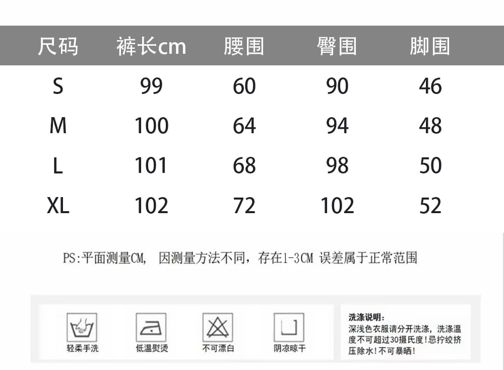 정가 실사 2026 새로운 와이드 레그 팬츠 펌프 로프 레이스업 캐주얼 루즈핏 도루 센스 바지 아이들 상세 이미지 1