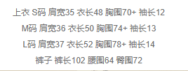 정가 실사 레이스 조각 하이웨이스트 몸매 가꾸기 슬림해 보이는 나팔 바지 도루 센스 부츠컷 캐주얼 바지 상세 이미지 1