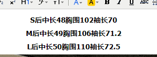 실사 정가 작은 대중 디자인 센스 한 부서 긴팔 셔츠 맨위 여성 가을 상세 이미지 1