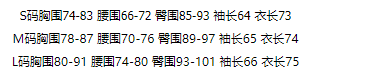 정가 실사 섹시함 플리스 망사 패치워크 몸매 가꾸기 슬림해 보이는 긴팔 드레스 상세 이미지 1
