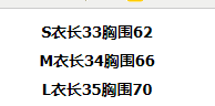실사 정가 커피 색상 레오파드 무늬 조끼 튜브탑 디자인 센스 작은 대중 핫걸 외출용 인사이드 잡아라. 의류 상세 이미지 1