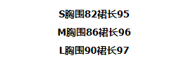 실사 정가 섹시함 바람 레이스 싸움 타이트 스커트 미니 스커트 점프 슈트 치마 가슴 패드 상세 이미지 1