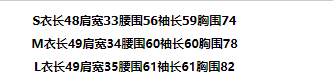 실사 정가 디자인 센스 마이크로 ~을 통해 망사 패치워크 몸매 가꾸기 슬림해 보이는 순수한 욕망 니트 스웨터 맨위 상세 이미지 1