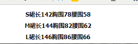 실사 정가 한여름 밤 프랑스식 도트 무늬 망사 홀로우 아웃 슬립 여성 드레스 봄 여름 허리 수축 롱 스커트 상세 이미지 1