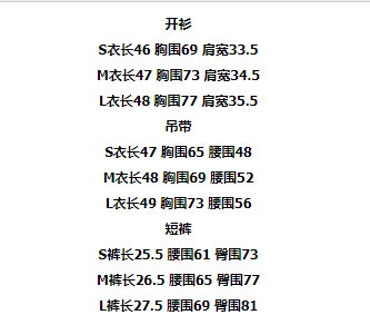 실사 정가 회색 단추 V넥 오픈 가디건 티셔츠 여성 봄 여름 몸매 가꾸기 맨위 상세 이미지 1