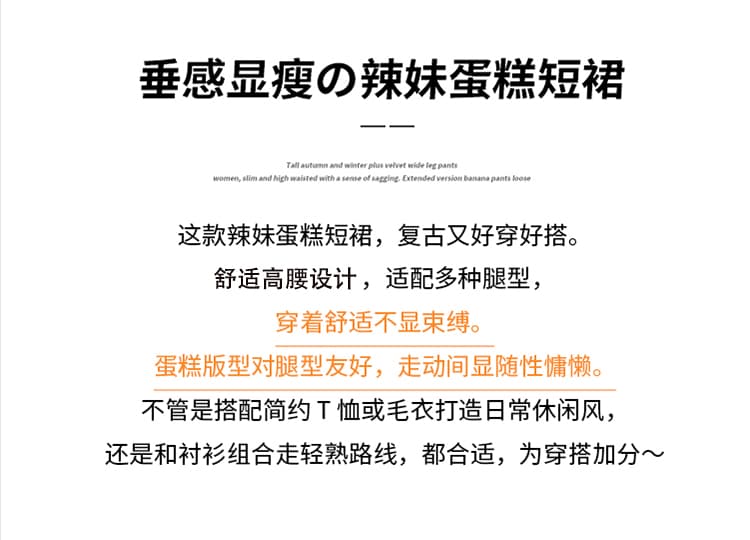 chenjiazhen 아메리칸 디자인 센스 커피 색상 핫걸 레오파드 무늬 하이웨이스트 퍼프 A라인 스커트 반신 스커트 케이크 드레스 여성 상세 이미지 2
