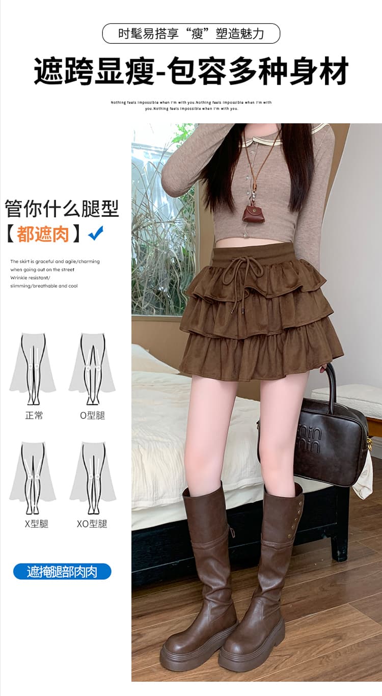 chenjiazhen 아메리칸 디자인 센스 커피 색상 핫걸 레오파드 무늬 하이웨이스트 퍼프 A라인 스커트 반신 스커트 케이크 드레스 여성 상세 이미지 6