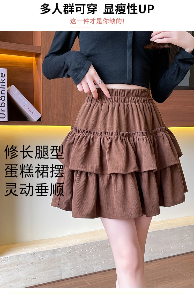 커피 색상 코듀로이 케이크 드레스 반신 스커트 여성 가을 겨울 2025 새로운 작은 키 하이웨이스트 한 마디 퍼프 짧은 치마 상세 이미지 5