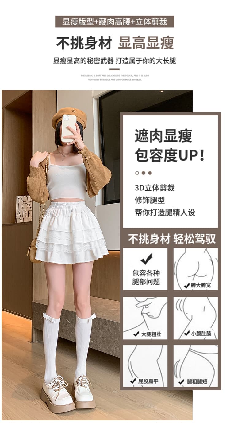 mass 검정색 레이스 케이크 드레스 반신 스커트 여성 가을 겨울 발레 바람 허리밴드 한 마디 벨벳 퍼프 미니 스커트 상세 이미지 8
