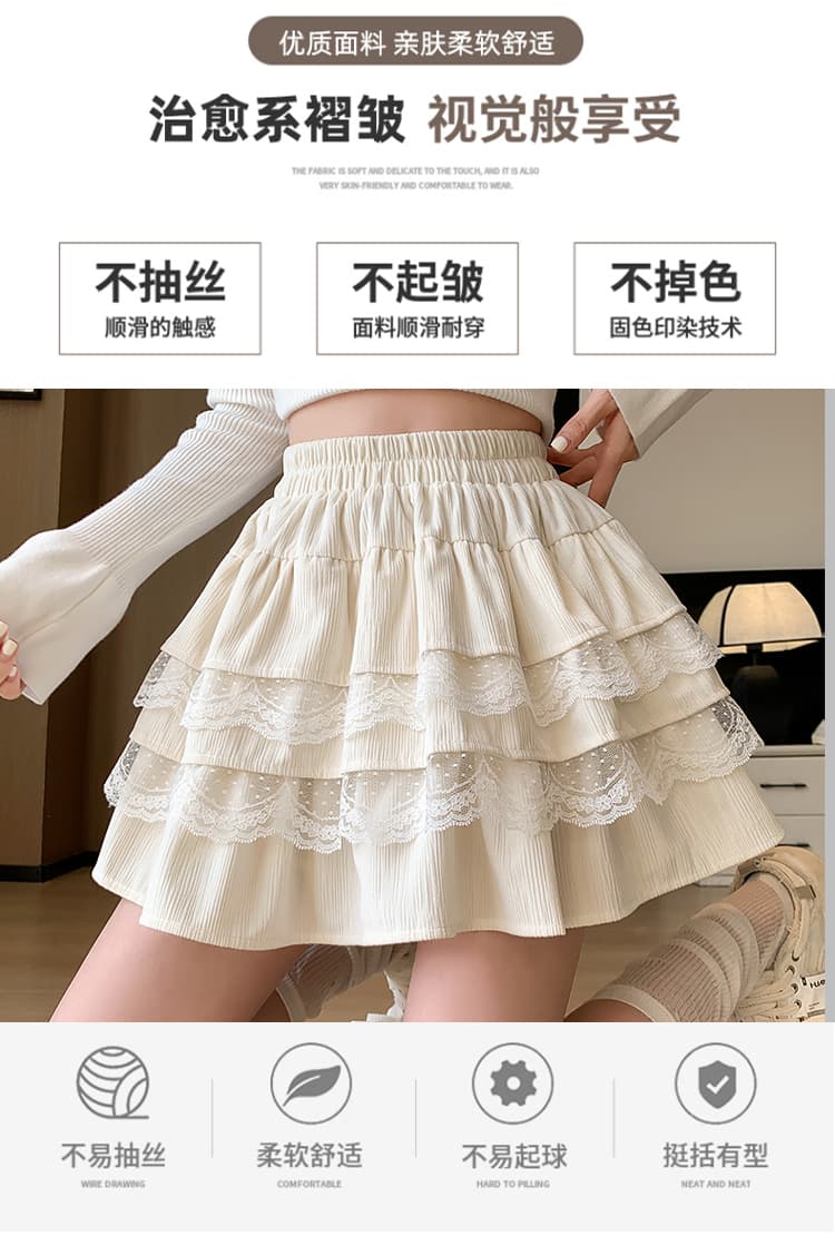 mass 검정색 레이스 케이크 드레스 반신 스커트 여성 가을 겨울 발레 바람 허리밴드 한 마디 벨벳 퍼프 미니 스커트 상세 이미지 9