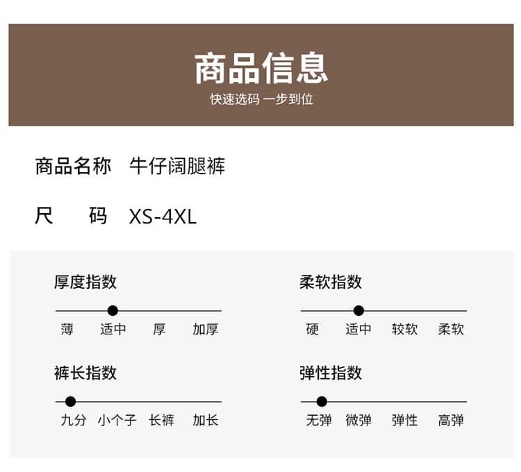 2026 년 봄 아메리칸 작은 키 하이 웨이스트 청바지 여성 패치워크 루즈핏 스트레이트 넓은 다리 볼륨 측면 9 포인트 바지 상세 이미지 5