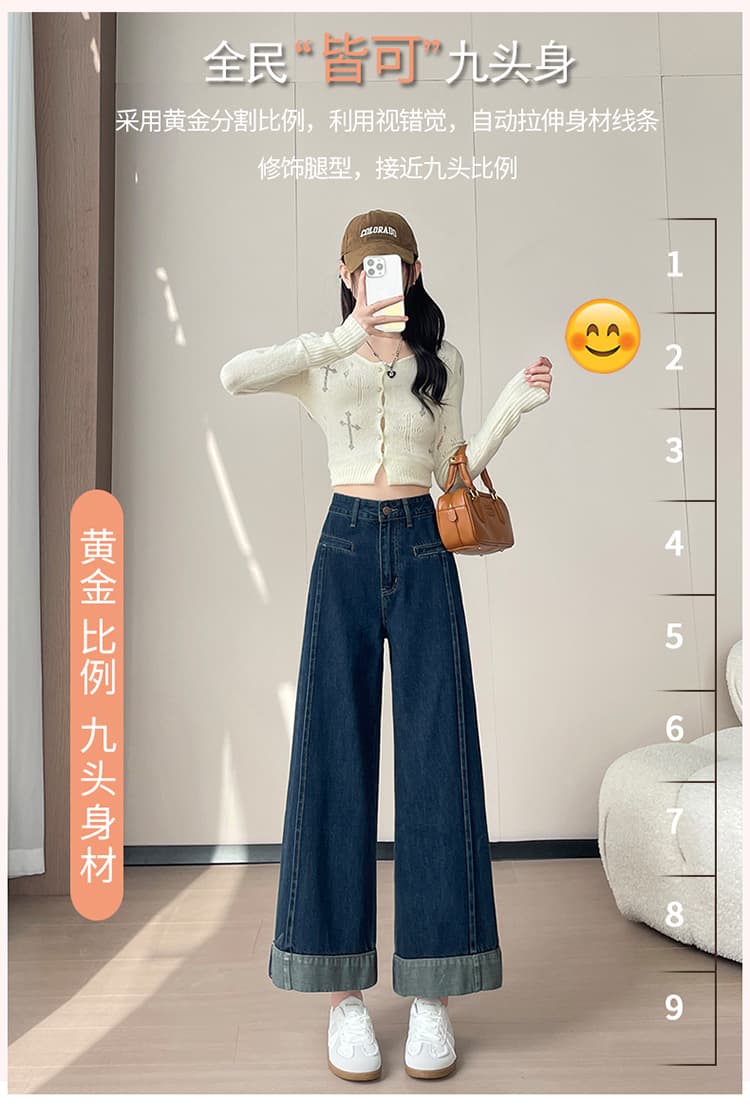 2026 년 봄 아메리칸 작은 키 하이 웨이스트 청바지 여성 패치워크 루즈핏 스트레이트 넓은 다리 볼륨 측면 9 포인트 바지 상세 이미지 8