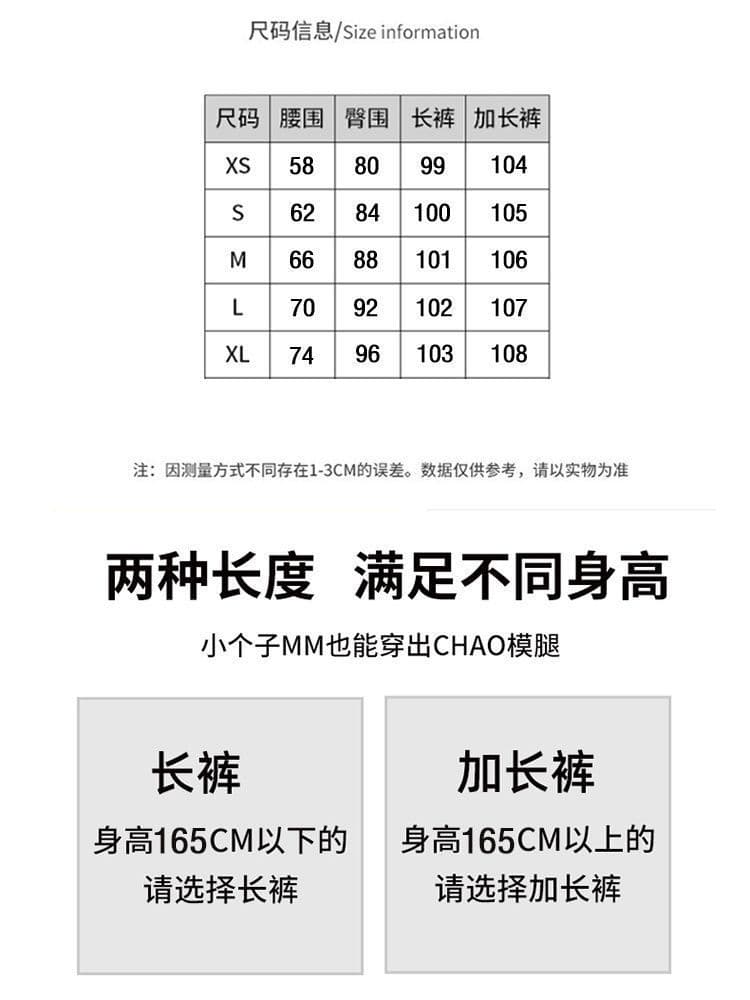 2026 봄 새로운 카키 색 하이웨이스트 데님 긴 바지 여성 신축성 루즈핏 슬림해 보이는 아니요 막대기 다리 넓은 다리 나팔 바지 상세 이미지 3
