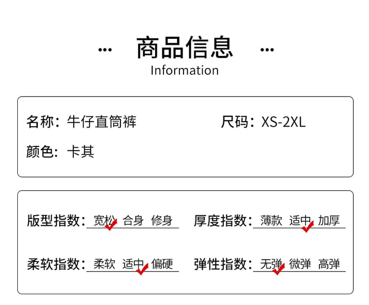 돈 벌기 작은 말 작은 키 좁은 에디션 스트레이트 팬츠 여성 2026 새로운 프린트 루즈핏 슬림해 보이는 하이웨이스트 넓은 다리 청바지 상세 이미지 4