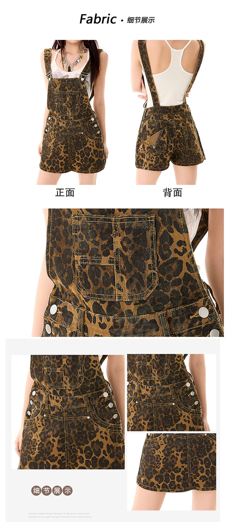 레오파드 무늬 데님 멜빵 바지 여성 여름 새로운 멜빵 아메리칸 핫걸 바람 작은 키 루즈핏 한 마디 짧은 바지 상세 이미지 4