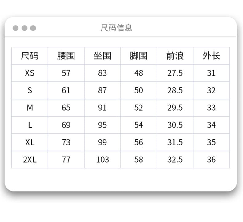 2026 여름 새로운 레트로 데님 반바지 여성 하이웨이스트 두 버클 핫걸 루즈핏 슬림해 보이는 한 마디 넓은 다리 핫 바지 상세 이미지 3