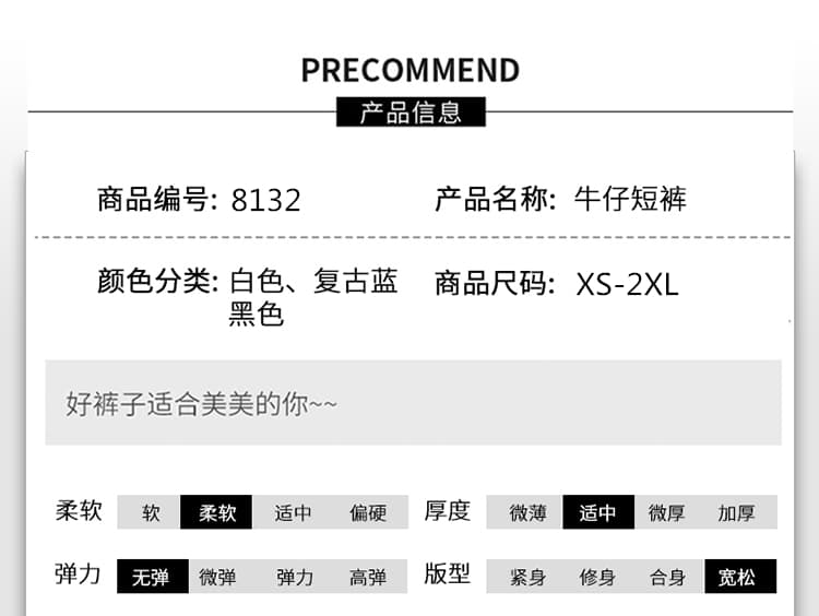 여름 새로운 데님 반바지 여성 한국 스타일 하이웨이스트 두 버클 루즈핏 찢어진 부분 핫걸 개성 한 마디 거친 가장자리 핫 바지 상세 이미지 5