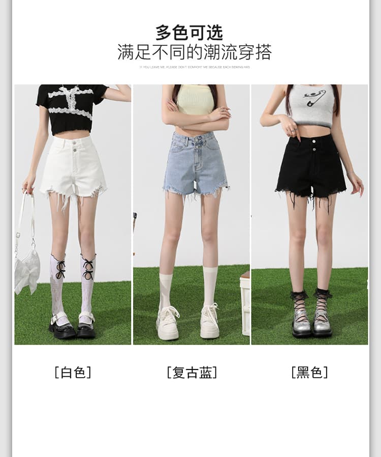 여름 새로운 데님 반바지 여성 한국 스타일 하이웨이스트 두 버클 루즈핏 찢어진 부분 핫걸 개성 한 마디 거친 가장자리 핫 바지 상세 이미지 7