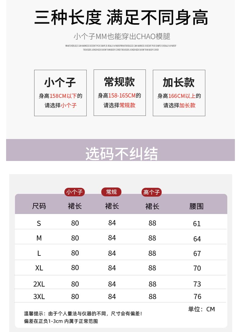 검정색 꽃무늬 반신 스커트 여성 2026 새로운 여름 하이웨이스트 허리밴드 한 마디 우산 치마 중간 길이 스커트 케이크 치마 상세 이미지 3