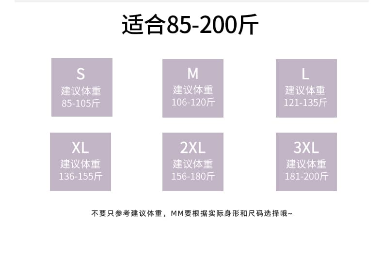 검정색 꽃무늬 반신 스커트 여성 2026 새로운 여름 하이웨이스트 허리밴드 한 마디 우산 치마 중간 길이 스커트 케이크 치마 상세 이미지 4