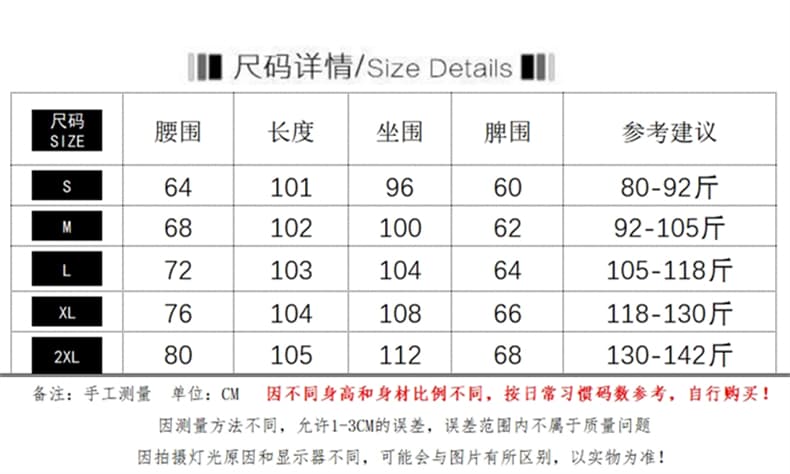 2026 년 가을 새로운 브라운 데님 긴 바지 여성 하이웨이스트 슬림해 보이는 루즈핏 넓은 다리 모통이 칼 바지 바나나 바지 상세 이미지 7