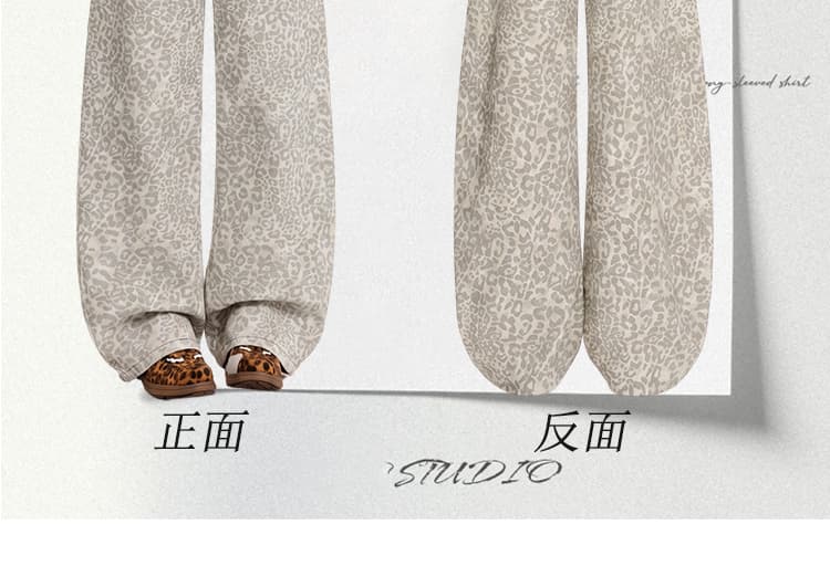 아메리칸 레오파드 무늬 데님 긴 바지 여성 가을 새로운 디자인 센스 패치워크 주머니 하이웨이스트 루즈핏 넓은 다리 바닥 청소 바지 상세 이미지 3