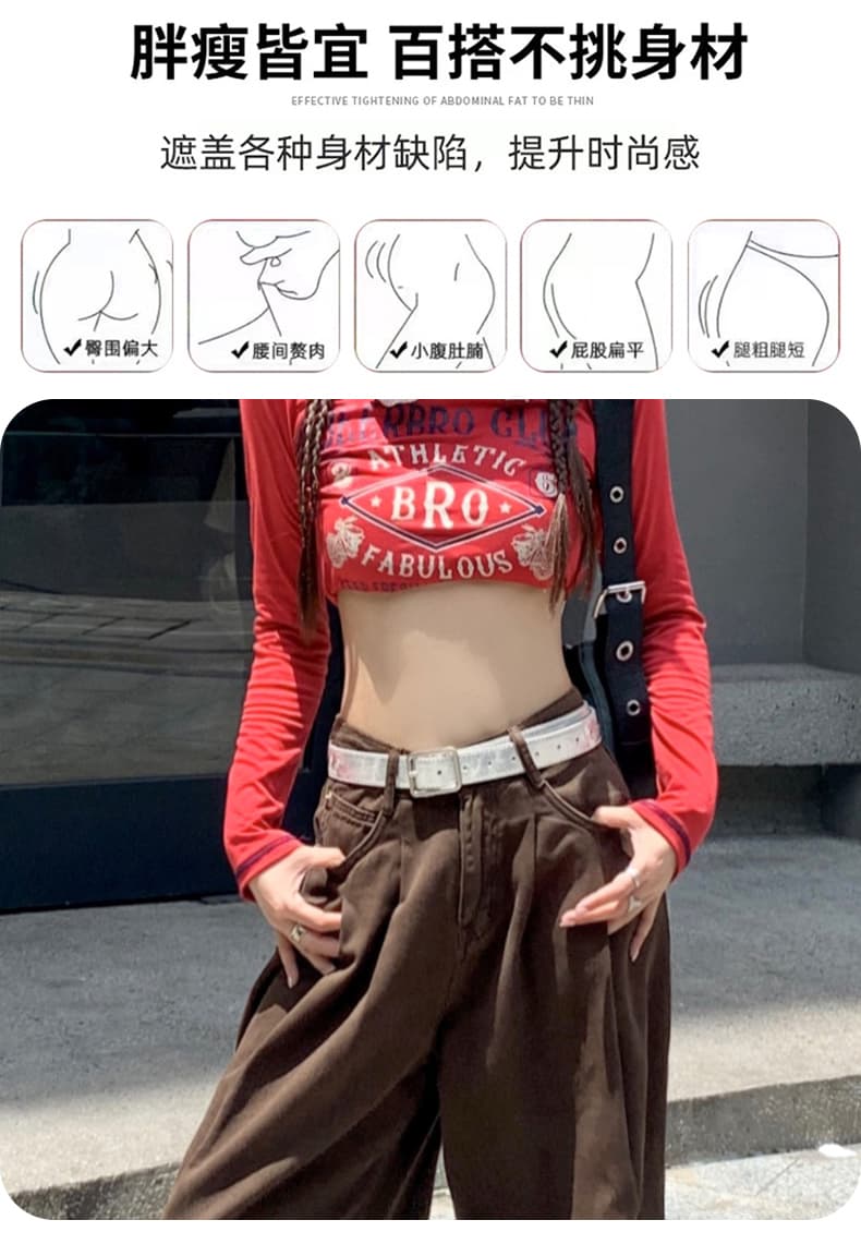 브라운 데님 긴 바지 여성 가을 새로운 하이웨이스트 주름 디자인 센스 루즈핏 슬림해 보이는 도루 센스 넓은 다리 바닥 청소 바지 상세 이미지 1