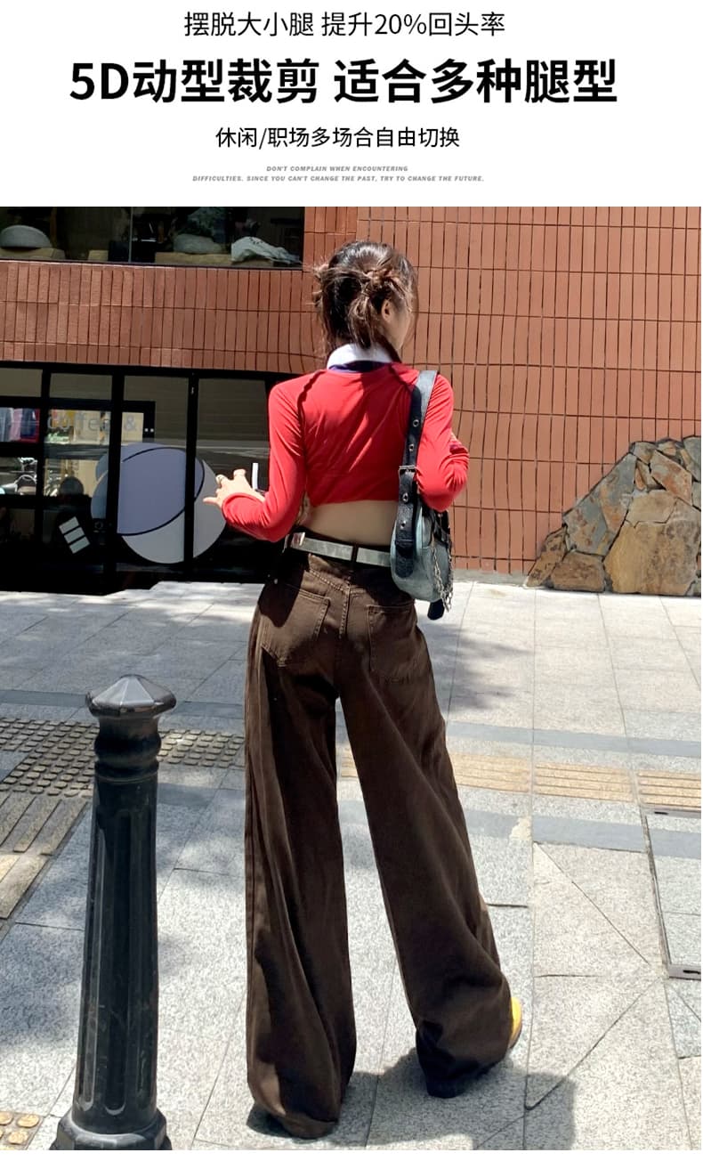 브라운 데님 긴 바지 여성 가을 새로운 하이웨이스트 주름 디자인 센스 루즈핏 슬림해 보이는 도루 센스 넓은 다리 바닥 청소 바지 상세 이미지 3
