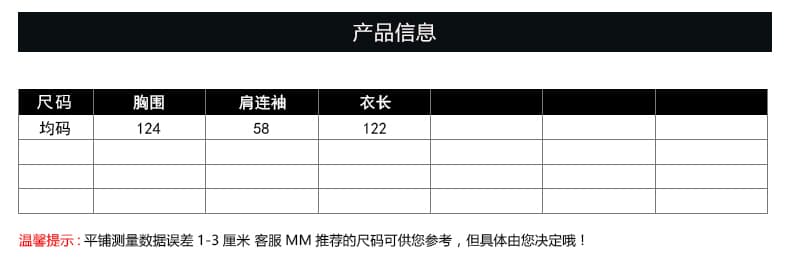 문예 루즈핏 라미 롱 코트 셔츠 드레스 폴로 칼라 루즈핏 우아한 투명한 드레스 가을 새로운 상세 이미지 1