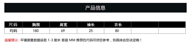 2026 년 봄 여름 순수한 흰색 라미 프린트 큰 진자 인형 셔츠 루즈핏 캐주얼 문예 맨위 여성 상세 이미지 1
