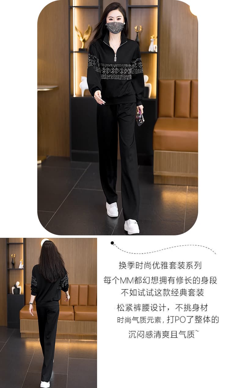 실사 빅 사이즈 여성 의류 무거운 작업 핫픽스 2026 년 봄 가을 새로운 패션 세트 슬림해 보이는 연령 감소 두 조각 여성 세트 상세 이미지 4
