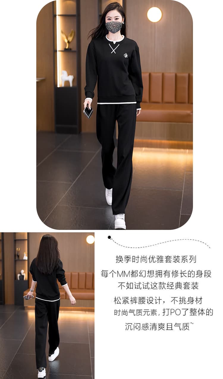 실사 2026 빅 사이즈 여성 의류 봄 새로운 운동 캐주얼 라운드 넥 패션 루즈핏 슬림해 보이는 맨위 긴 바지 투피스 세트 상세 이미지 4