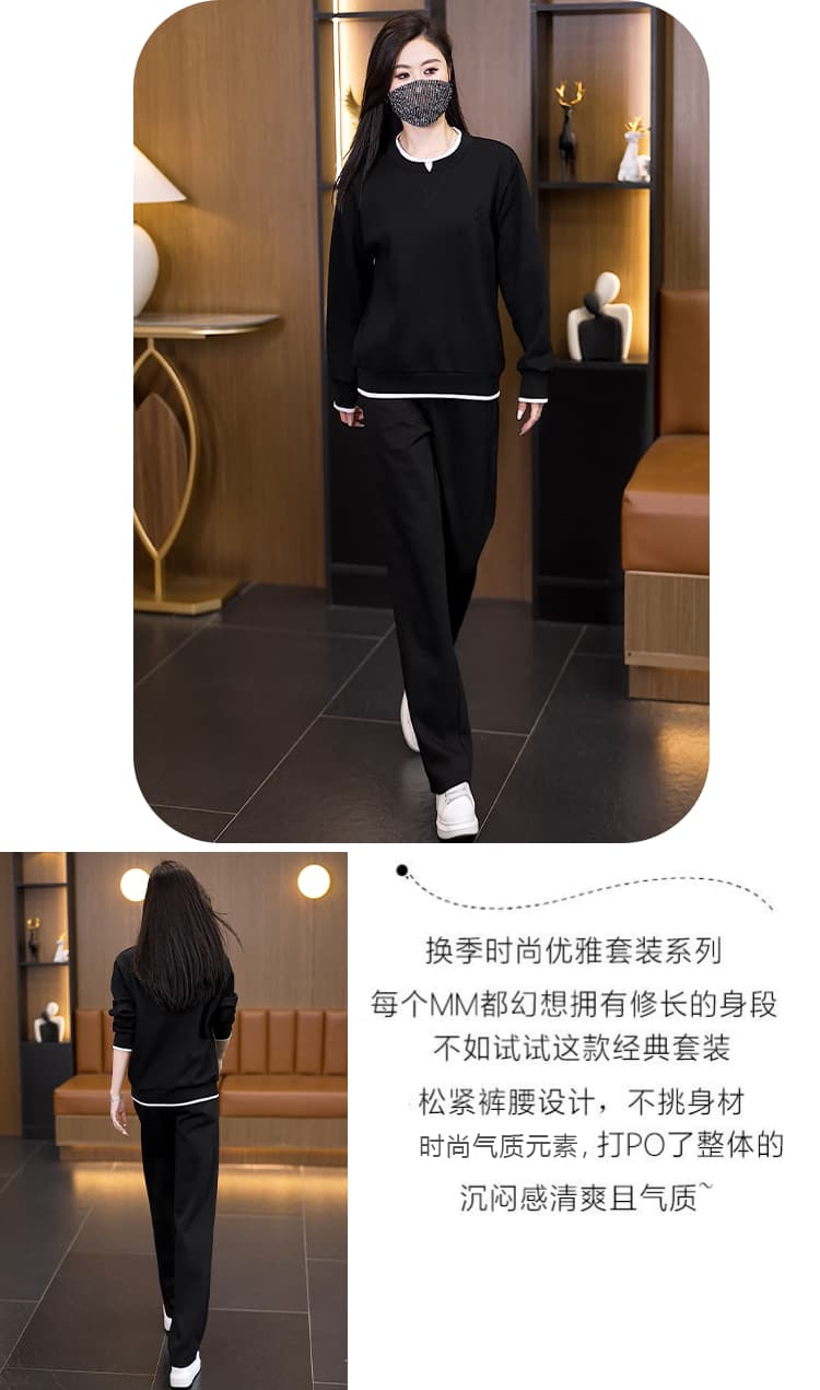 실사 2026 빅 사이즈 여성 의류 봄 새로운 운동 캐주얼 라운드 넥 패션 루즈핏 슬림해 보이는 맨위 긴 바지 투피스 세트 상세 이미지 4